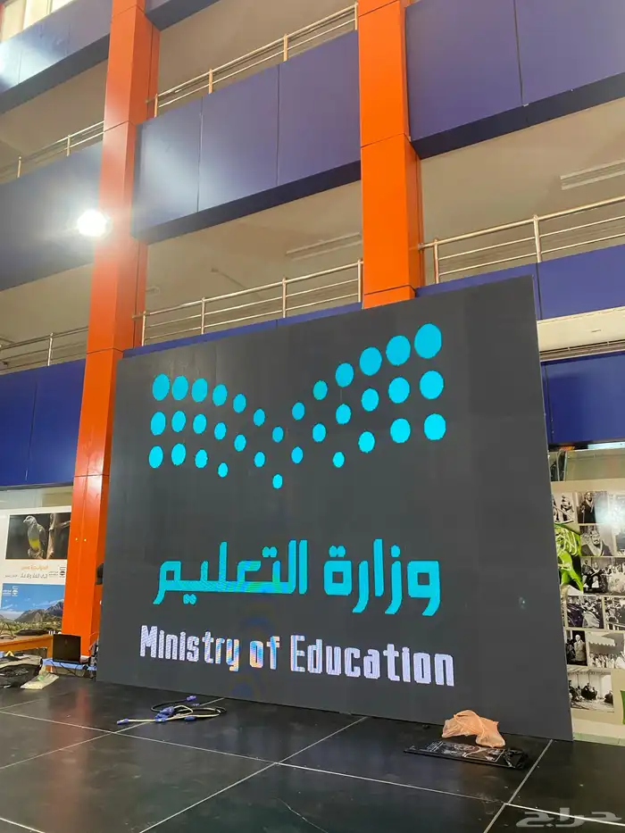 تأجير شاشات ومسارح وافتتاح محلات ومراكز تجاريه 5