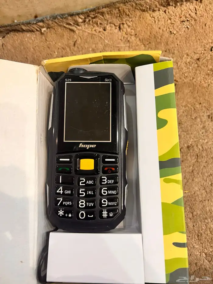 جوال   للبر 0