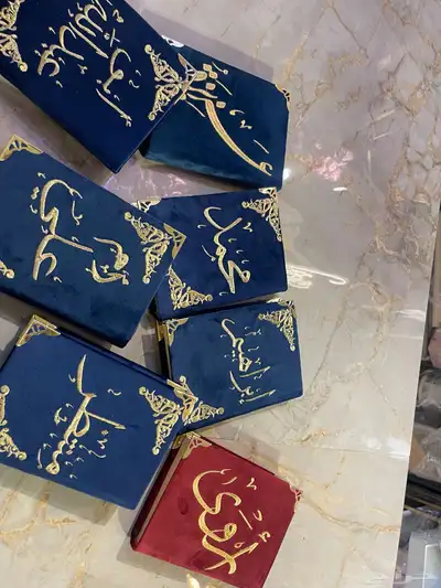 تطريز وطباعة مصاحف 2