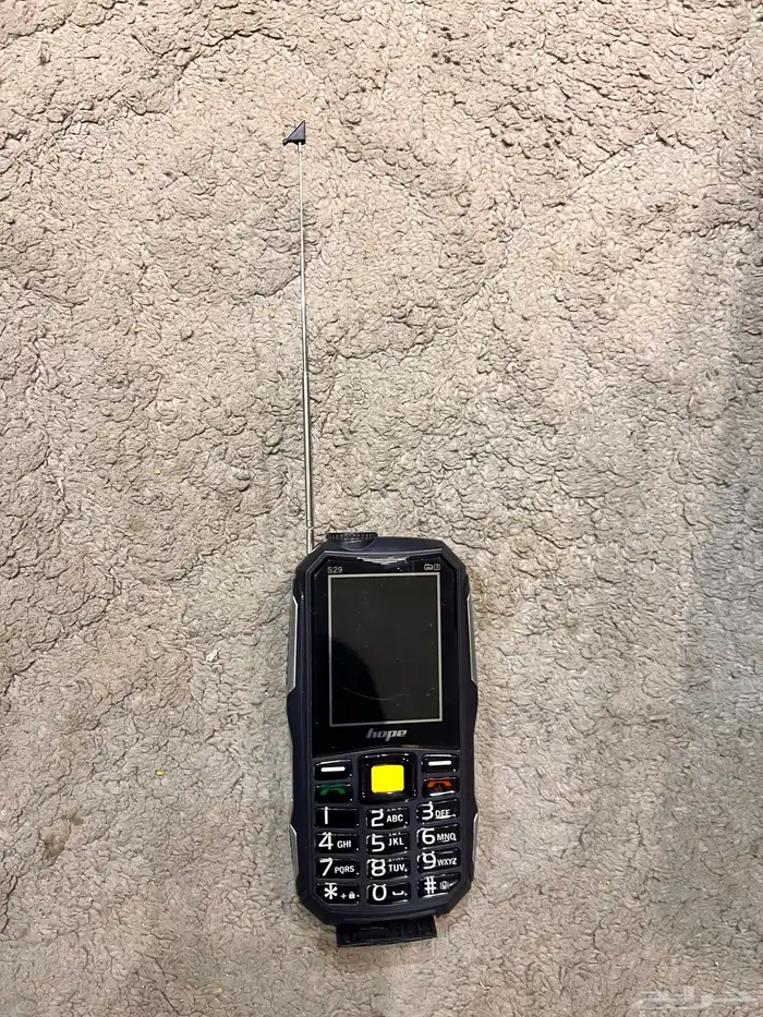 جوال   للبر 7