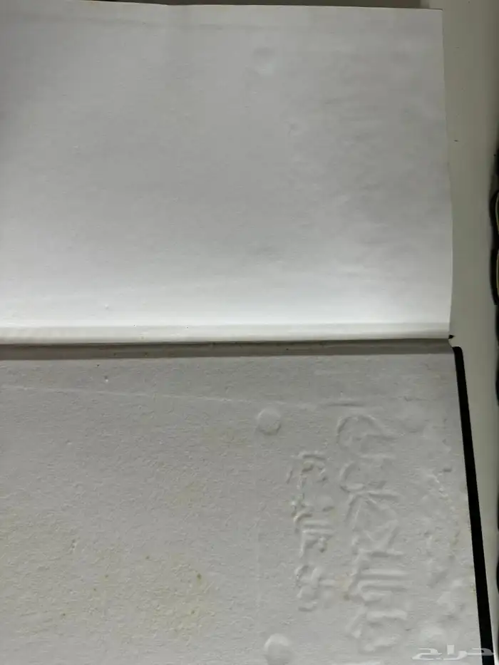 تفسير القرطبي فقه السنة زاد المعاد لسان العرب 2