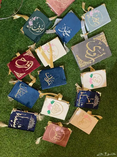 تطريز وطباعة مصاحف 15