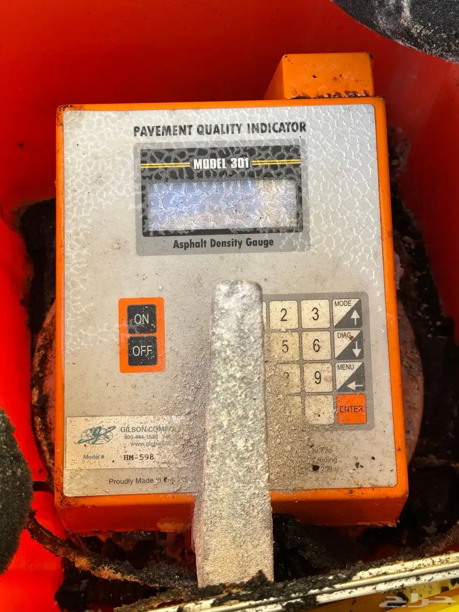 جهاز pQi model 301 0