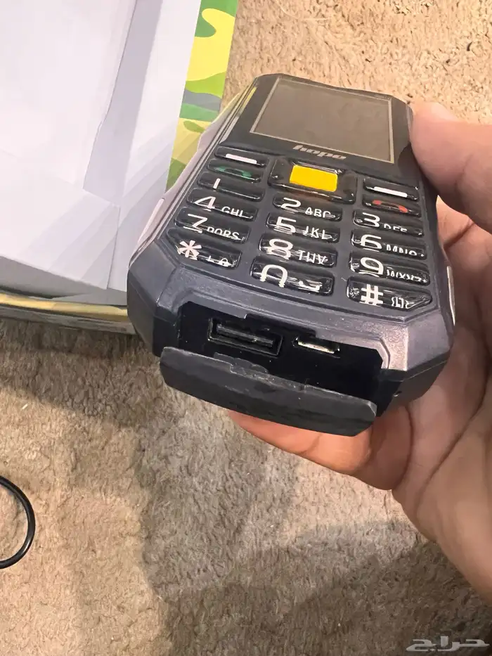 جوال   للبر 4