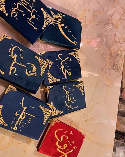 تطريز وطباعة مصاحف 1