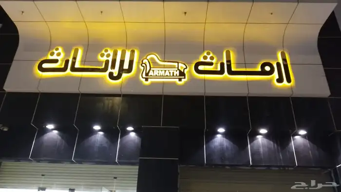 دعاية و اعلان 14