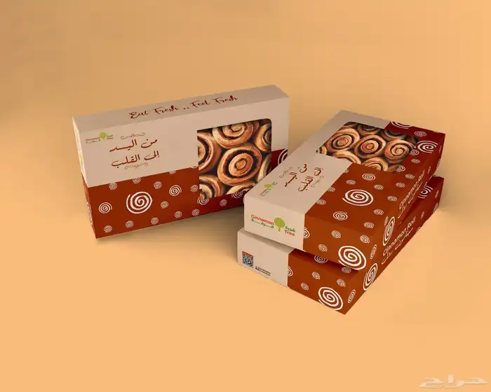 مصمم جرافيك- تصاميم سوشيال ميديا- تصميمات اعلانيه- تصميم 37