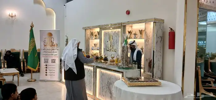 ضيافة ركن القهوة والشاي الفاخرة باسعار جبارة 4