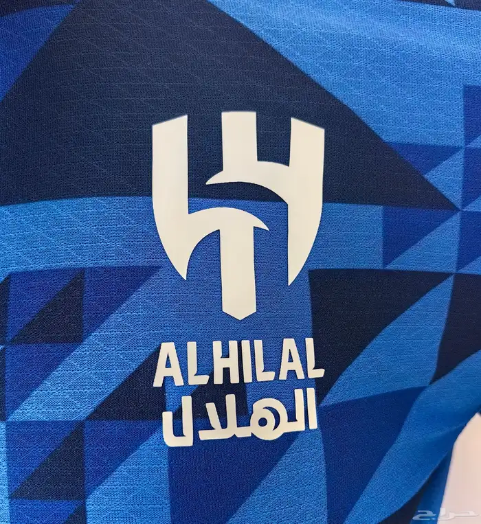 تيشرت الهلال السعودي جودة عالية 12