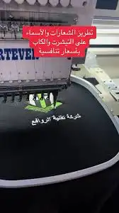 دعايه واعلان تصاميم مطبوعات بنر استيكرات 2