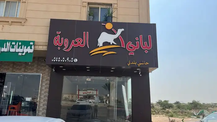 دعاية و اعلان 31