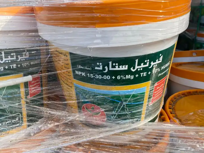 متوفر جميع انواع الاسمدة والمعلقات الزراعية 14