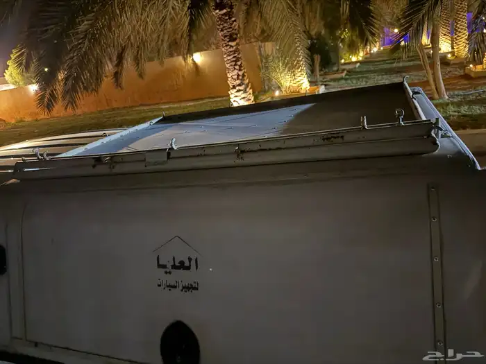 طبق ايسوزو ديماكس 2021 0