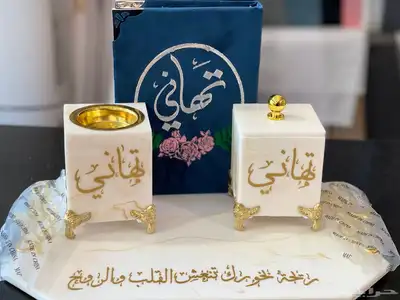 تطريز وطباعة مصاحف 12
