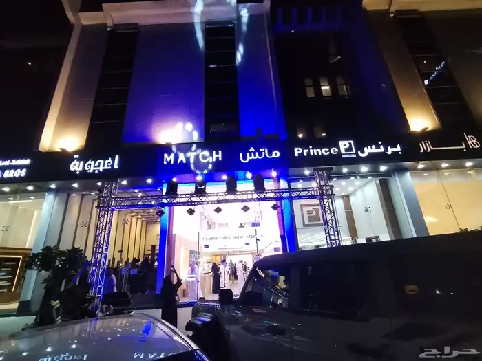 تأجير شاشات ومسارح افتتاح محلات ومراكز تجاريه 6