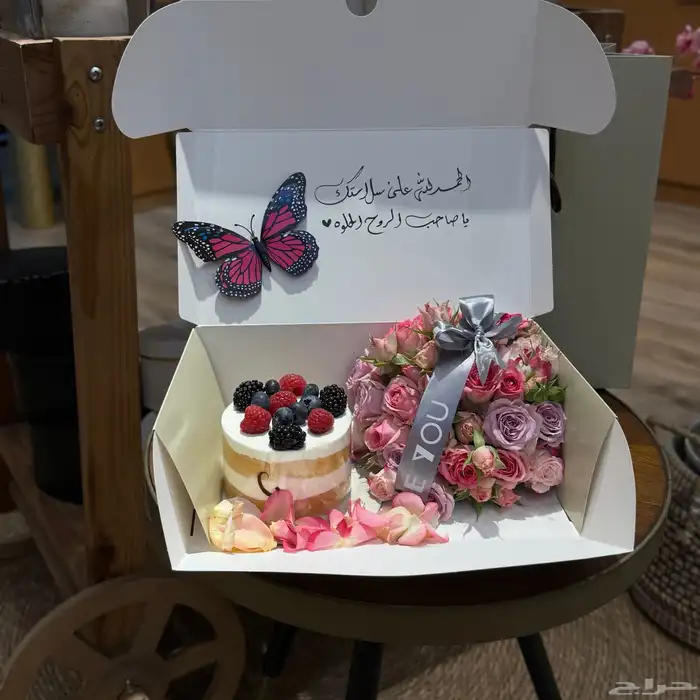 هدايا مكة مندوب منسق هدايا 1