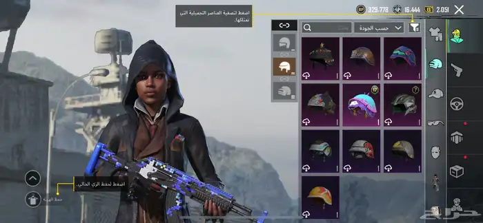 حساب ببجي لفل 73 6