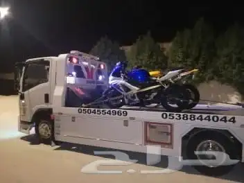سطحة هيدروليك المدينه index