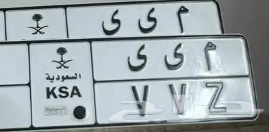 (( وسيط في الشرأ اوحات مميزة من افراد او من مزاد ابشر )) 12
