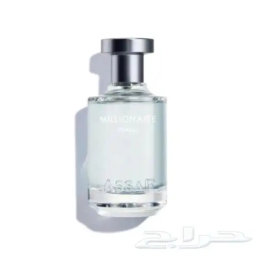 عطور المشاهير عساف ولافير المميزه 2