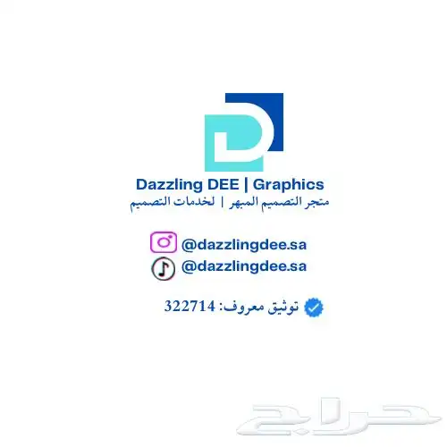 باوربوينت   تصميم   بوربوينت   عروض   كانفا 0