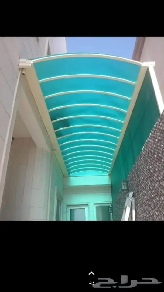 الاحساء الهفوف 43
