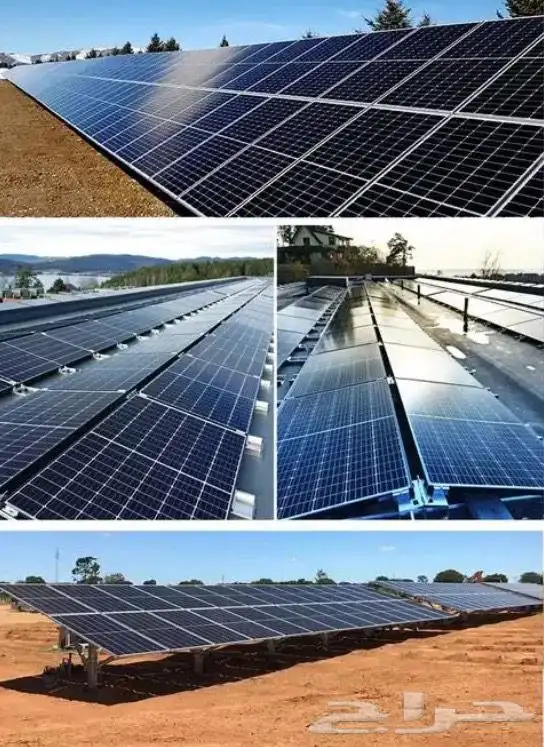 طاقة شمسيه كامل انحاء المملكه 2