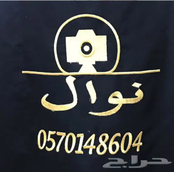 دعايه واعلان تصاميم مطبوعات بنر استيكرات 6