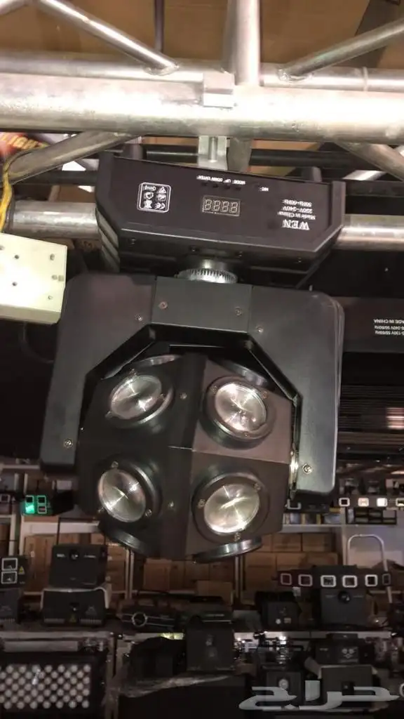 مكعبات مضيئه سيتكلر وعاء ثلج بخار شرار شعله ليازر موفينق 78