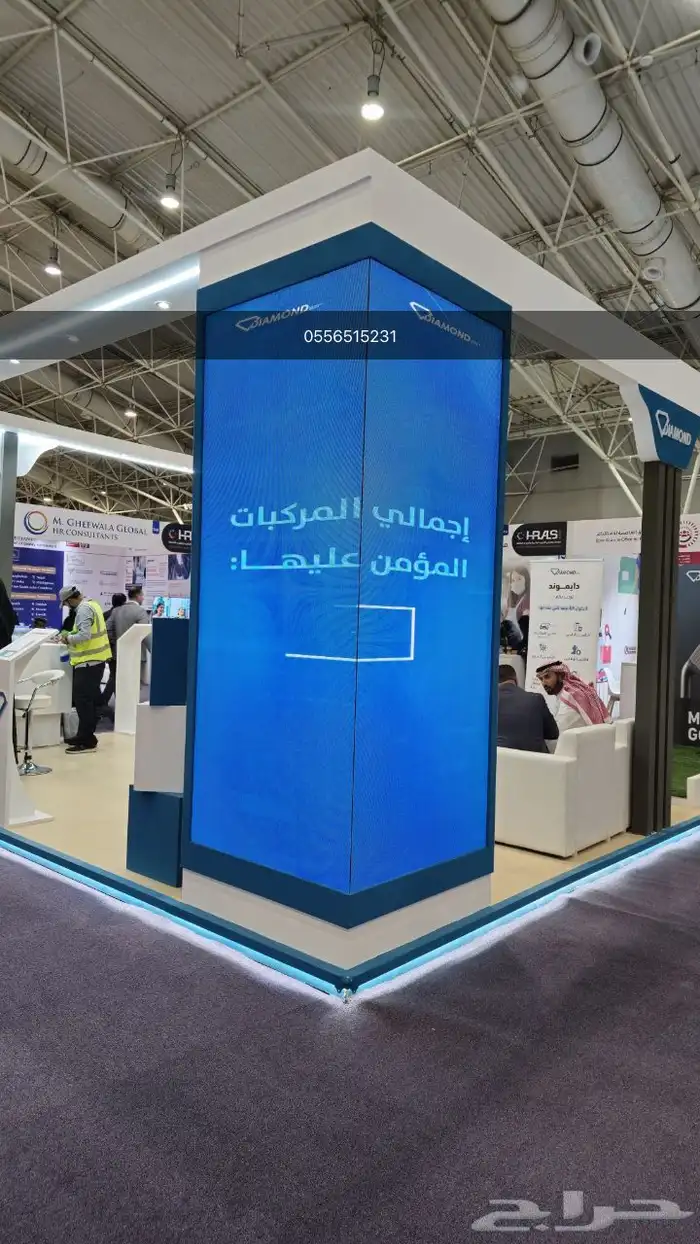 تأجير شاشات ليد led صوتيات واضاءات وتنظيم مؤتمرات ومعارض 1