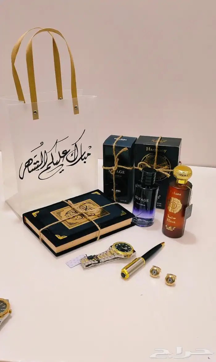 هدايا رجالي ونسائي 20