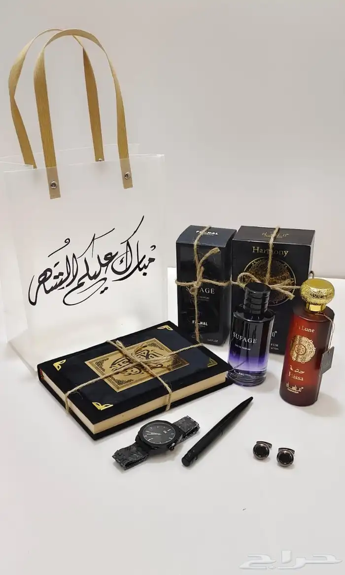 هدايا رجالي ونسائي 16