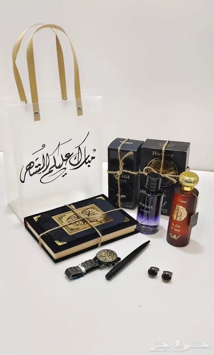 هدايا رجالي ونسائي 17