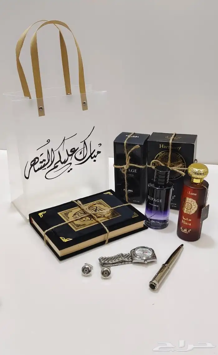 هدايا رجالي ونسائي 13