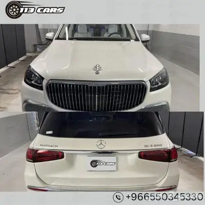 2023 Mercedes-Benz Maybach GLS 600 index