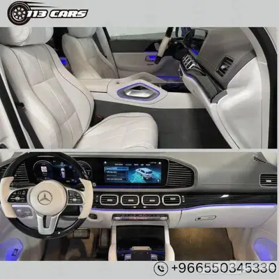 2023 Mercedes-Benz Maybach GLS 600 index