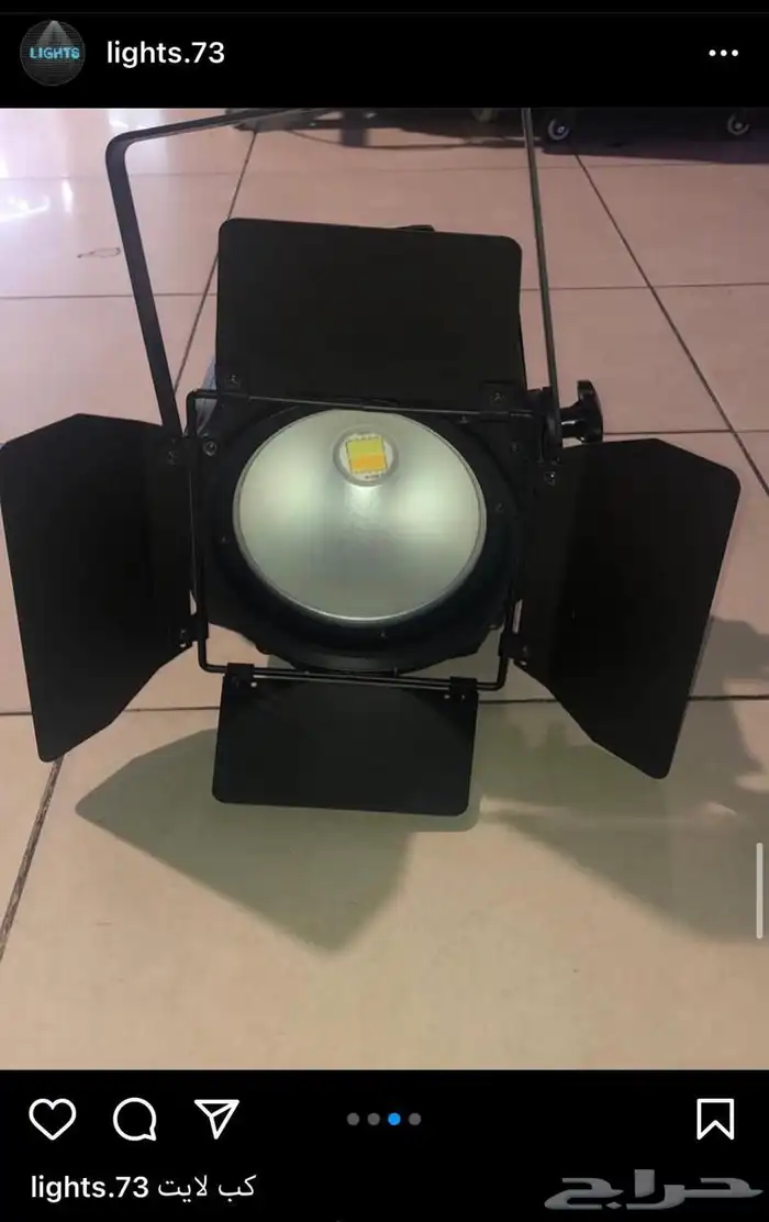 مكعبات مضيئه سيتكلر وعاء ثلج بخار شرار شعله ليازر موفينق 29