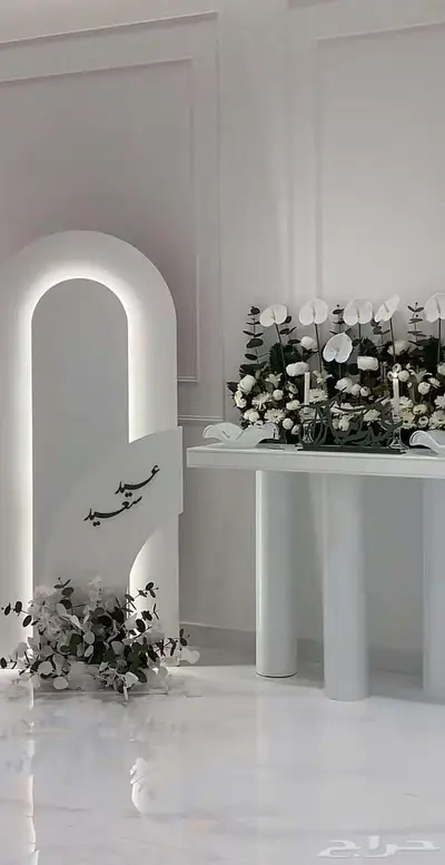 طاولات استقبال للإيجار 2