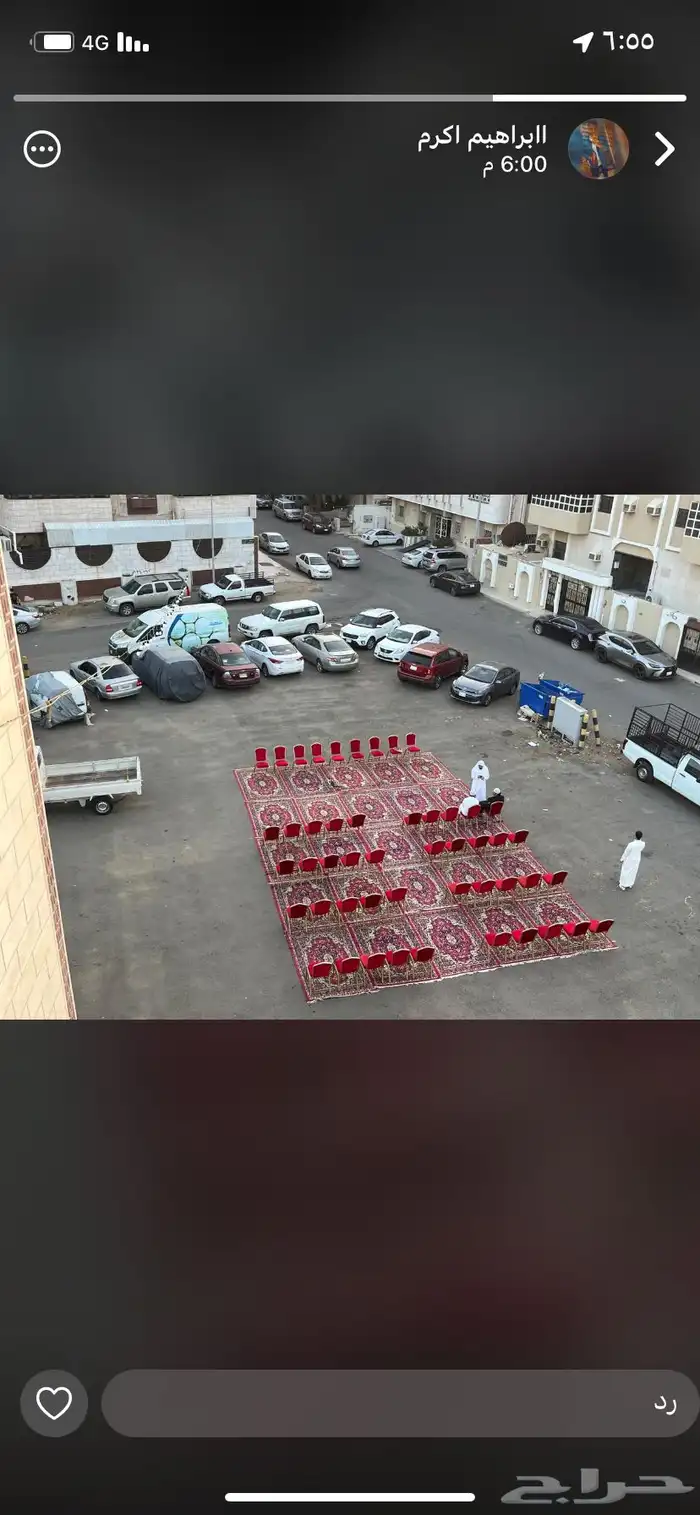 كراسي مفارش عقد لمبات 0