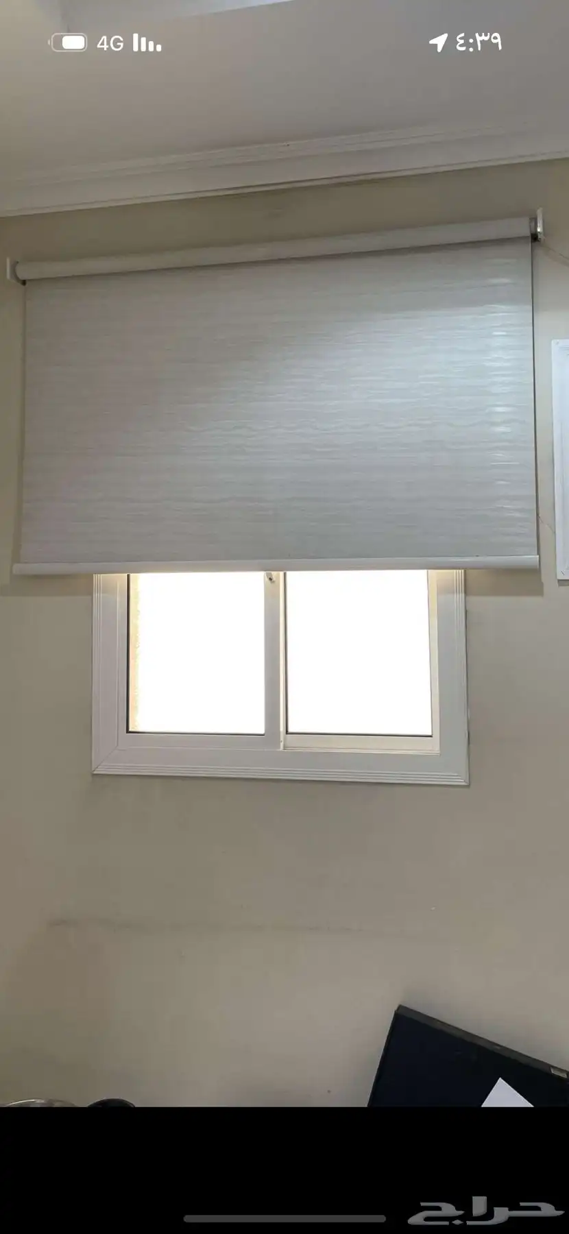 ستائر 0
