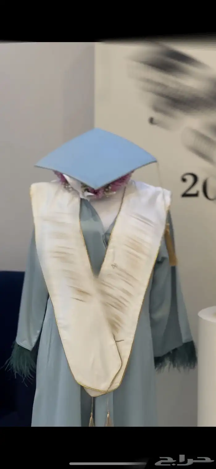 روب تخرج الهبة كشخه وفخم 1