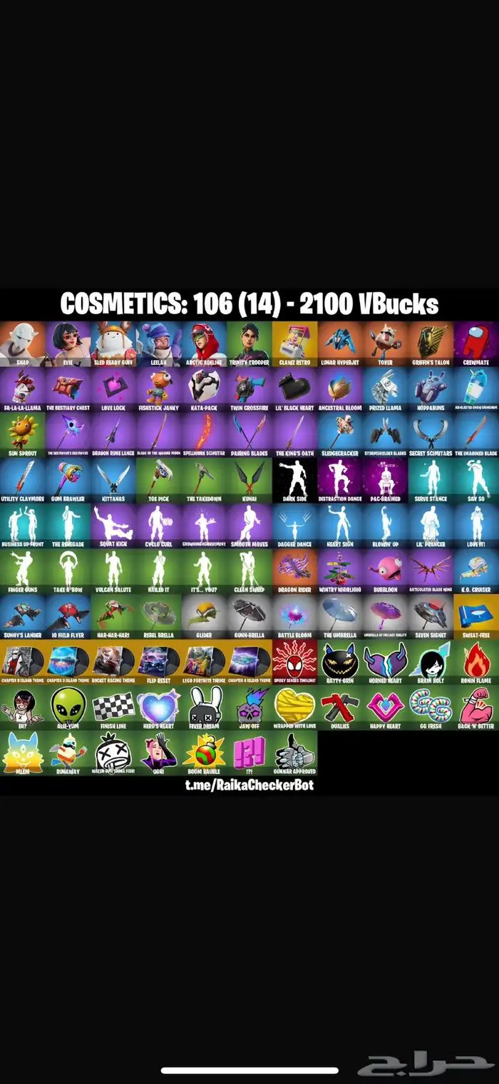 حسابات فورت عشوائيه 30 ريال 0
