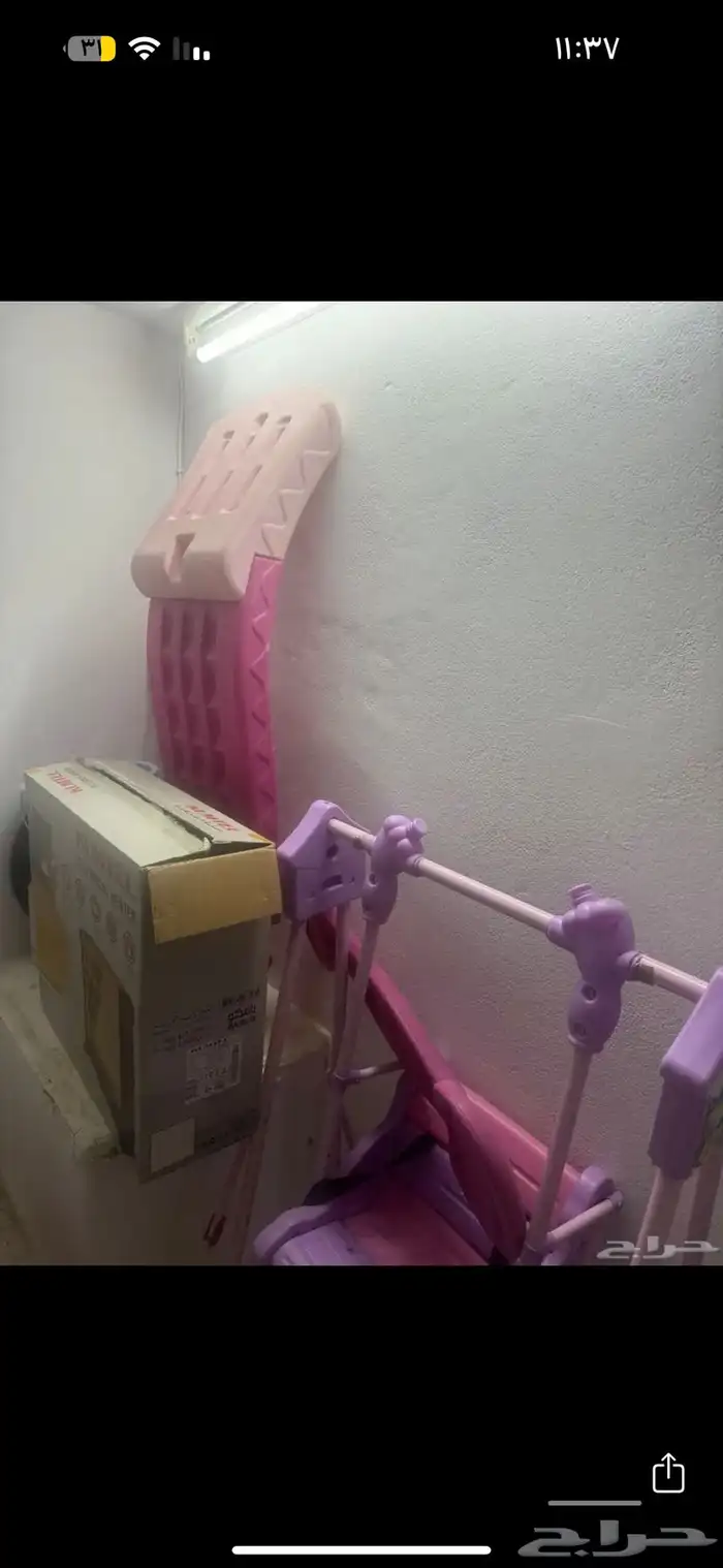 للبيع مجلس مساند كنب مع الزولية 7