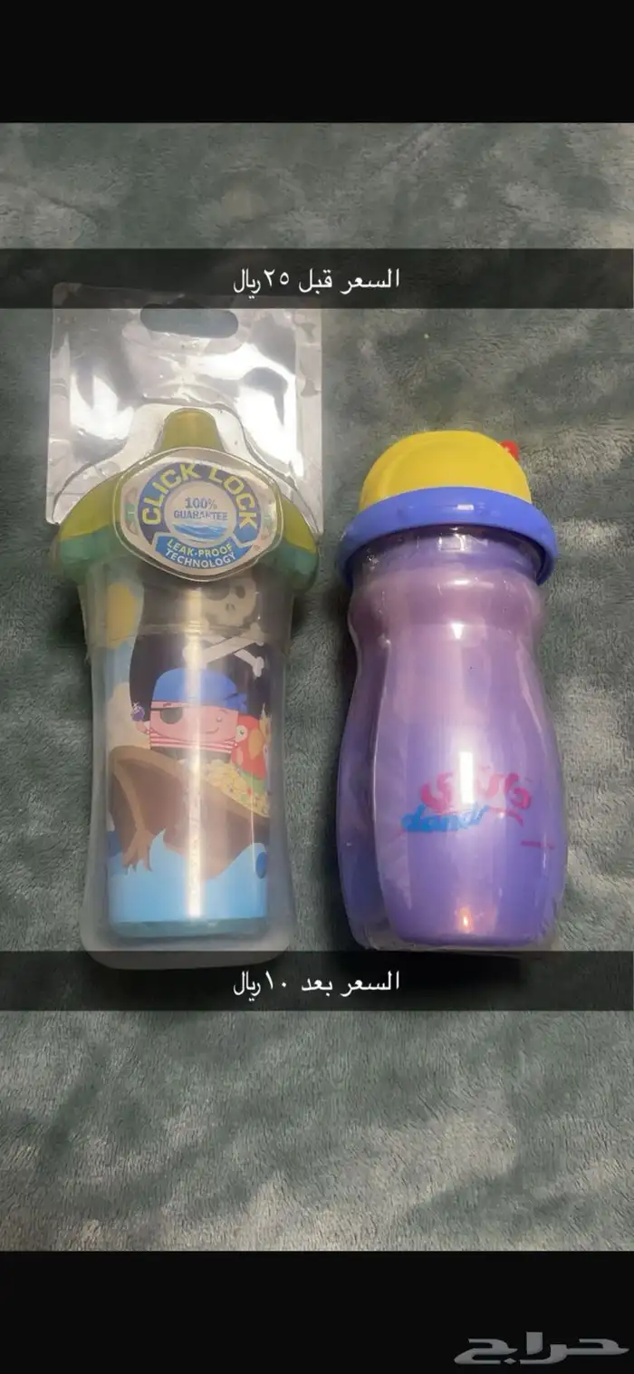أفنت 2