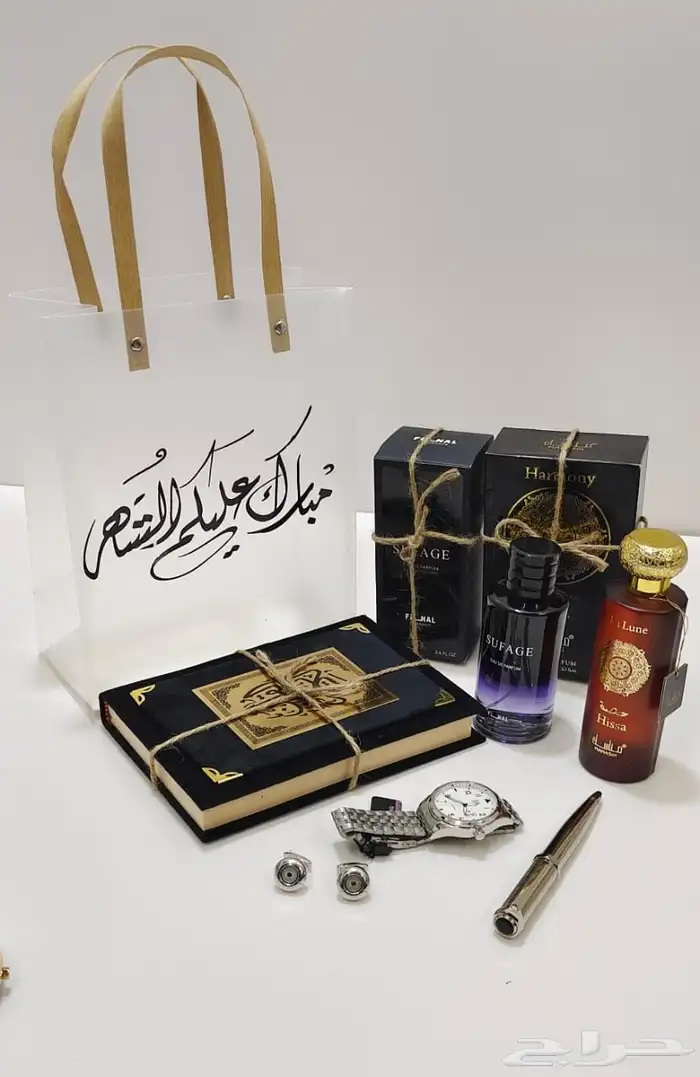 هدايا رجالي ونسائي 14