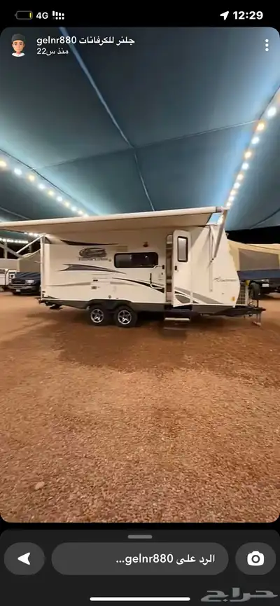 فحص كرفانات كرفان موترهوم موتر هوم امريكي اوربي سلايدات index