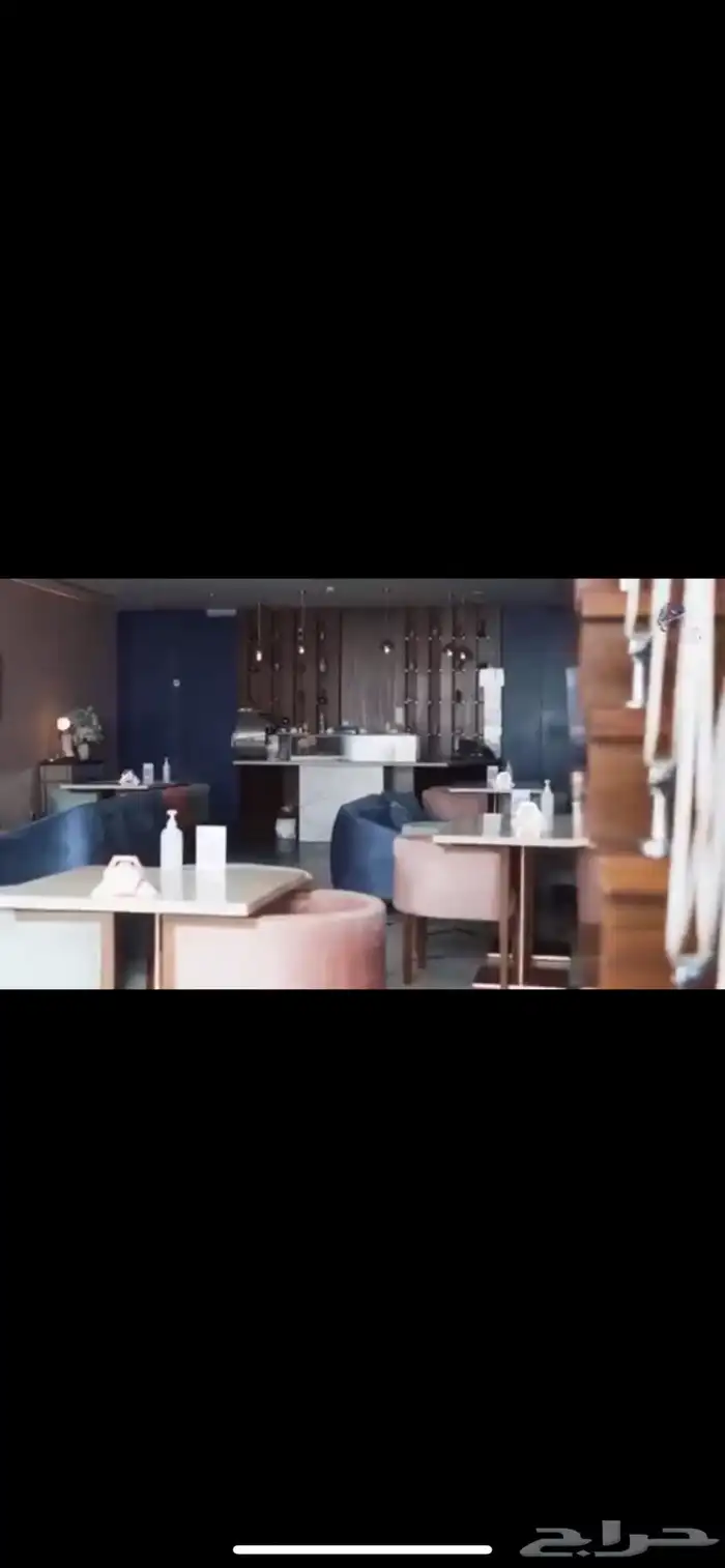 للبيع مطعم ومقهى متكامل بالخبر 2