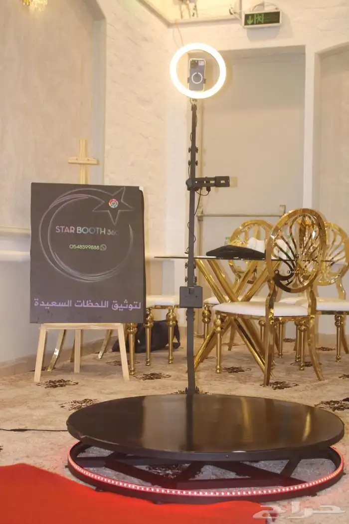 فوتو بوث 360 جهاز تصوير اجمل الحضات 14