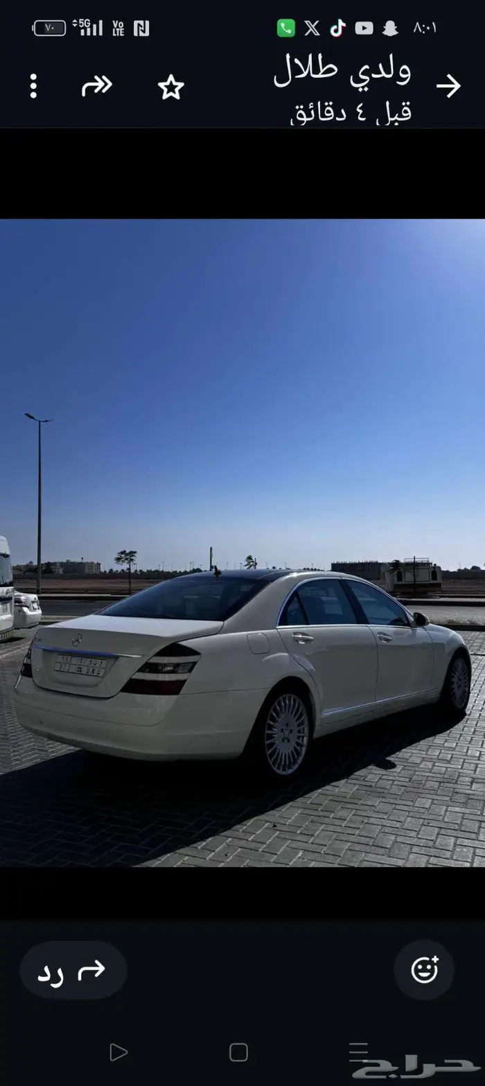 مرسدس بانورامة 2007 20