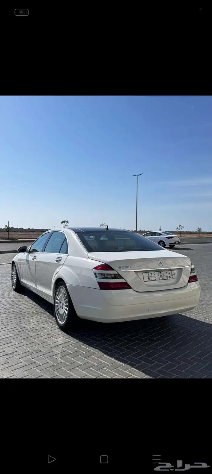 مرسدس بانورامة 2007 8